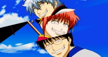 Gintama: Shiroyasha Koutan episodio 1