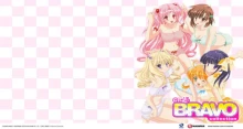 Girls Bravo: First Season episodio 11