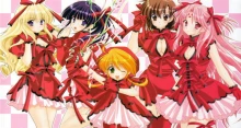 Girls Bravo: Second Season Castellano episodio 13
