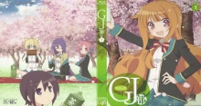 GJ-bu @ (Especial) episodio 1