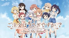 Gochuumon wa Usagi desu ka??: Dear My Sister episodio 1