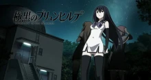 Gokukoku no Brynhildr: Kara Sawagi episodio 1