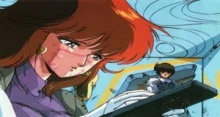 Good Morning Althea episodio 1