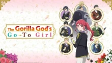 Gorilla no Kami kara Kago sareta Reijou wa Ouritsu Kishidan de Kawaigarareru episodio 12