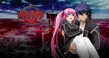 Hagure Yuusha no Aesthetica Especiales episodio 6