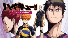 Haikyuu!! Movie 4: Concept no Tatakai episodio 1