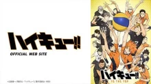 Haikyuu!!: To the Top 2nd Season episodio 12