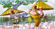 Hakaba Kintaro episodio 11