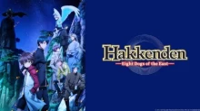 Hakkenden: Touhou Hakken Ibun 2nd Season episodio 13
