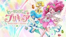Healin Good Precure episodio 45