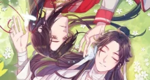 Heaven Official's Blessing S1 Japonés episodio 12
