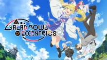 Henjin no Salad Bowl episodio 12