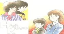 Hiatari Ryoukou! (Alegre Juventud) Castellano episodio 48