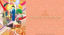 Hokkyoku Hyakkaten no Concierge-san episodio 1