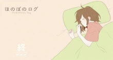 Honobono Log episodio 10