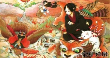 Hoozuki no Reitetsu 2: Sono Ni episodio 13