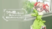 If It's for My Daughter, I'd Even Defeat a Demon Lord episodio 12