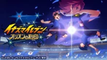 Inazuma Eleven: Orion no Kokuin episodio 49