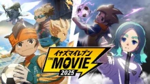 Inazuma Eleven: Soushuuhen Densetsu no Kickoff episodio 1