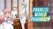 Isekai Yakkyoku episodio 12
