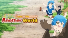 Isekai Yururi Kikou: Kosodateshinagara Boukensha Shimasu episodio 12