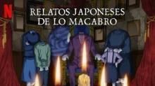 Itou Junji: Maniac episodio 12