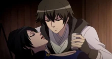 Jian Wangchao episodio 1