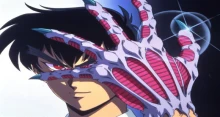 Jigoku Sensei Nube Peliculas episodio 3
