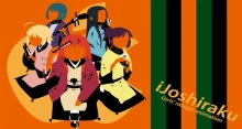 Joshiraku OVA episodio 1