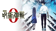 Jujutsu Kaisen 0 Movie episodio 1