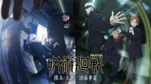 Jujutsu Kaisen 2nd Season episodio 23