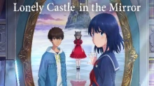 Kagami no Kojou episodio 1