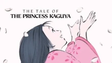 Kaguya-hime no Monogatari episodio 1