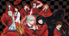 Kakegurui 2 Castellano episodio 12