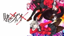 Kakegurui 2 episodio 5