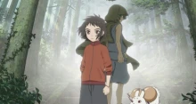 Kamiarizuki no Kodomo episodio 1