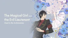 Katsute Mahou Shoujo to Aku wa Tekitai shiteita. episodio 12