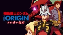 Kidou Senshi Gundam - The Origin episodio 13