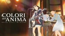 Kimi no Iro episodio 1