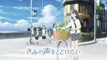 Kimi no Koe wo Todoketai episodio 1