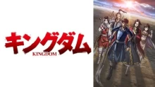 Kingdom 4th Season episodio 26