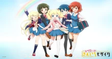 Kiniro Mosaic: Pretty Days episodio 1