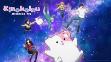 Kinoko Inu episodio 12