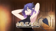 Kinsou no Vermeil: Gakeppuchi Majutsushi wa Saikyou no Yakusai to Mahou Sekai wo Tsukisusumu episodio 12