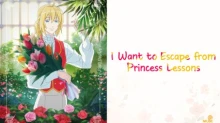 Kisaki Kyouiku kara Nigetai Watashi episodio 12