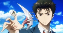 Kiseijuu: Sei no Kakuritsu (Parasyte -the maxim-) episodio 24