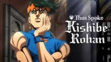 Kishibe Rohan wa Ugokanai episodio 4