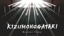 Kizumonogatari: Koyomi Vamp episodio 1
