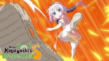 Kobayashi-san Chi no Maid Dragon S: Nippon no Omotenashi - Attend wa Dragon Desu episodio 1
