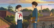 Kokurikozaka kara (La Colina de las Amapolas) episodio 1